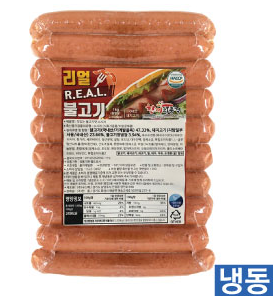 한품-불고기맛소시지