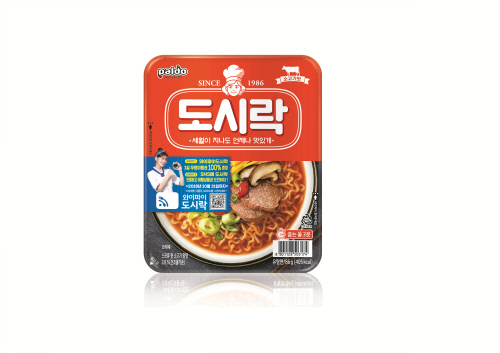 도시락(팔도)