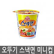 스낵면소컵