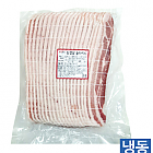 한품-삼겹살슬라이스