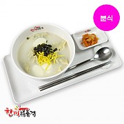 떡만둣국