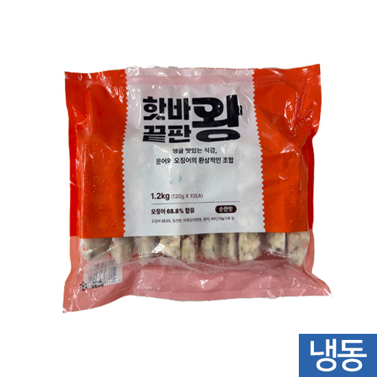 문어와오징어바 1.2kg(핫바끝판왕변경)