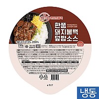한품-돼지불백덮밥소스