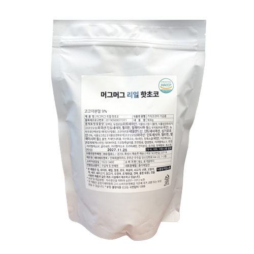 머그머그 리얼 핫초코(네슬레대체)